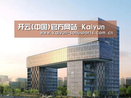 案例展示四(图1)