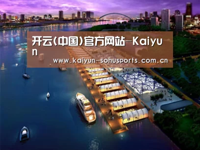 案例展示八(图1)