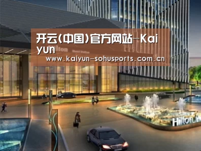 案例展示二(图1)