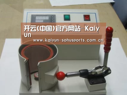 产品名称八(图1)