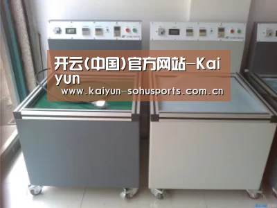 产品名称一(图1)