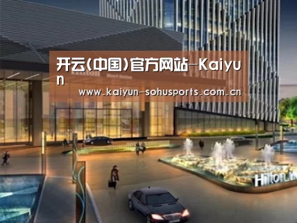 案例展示二